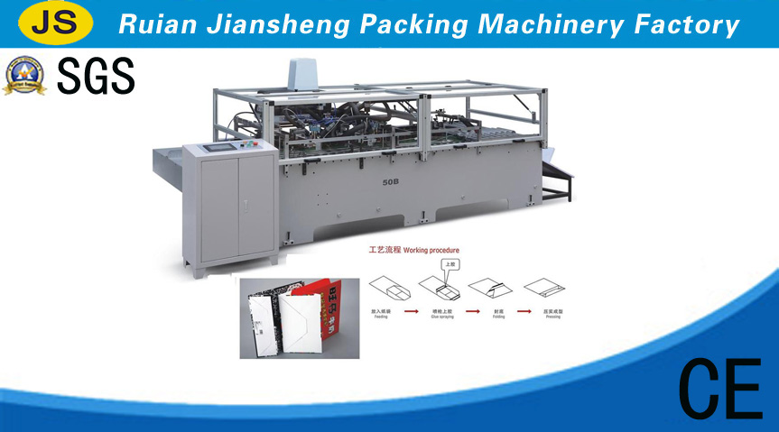 ZB-50B Handbag Bottom Gluing Machine